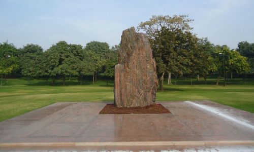 Shakti Sthal