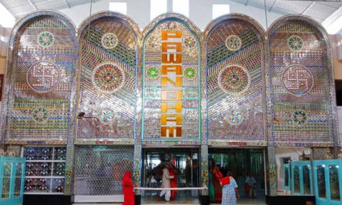 Pawan Dham