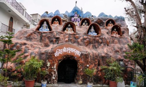 Sapt Rishi Ashram