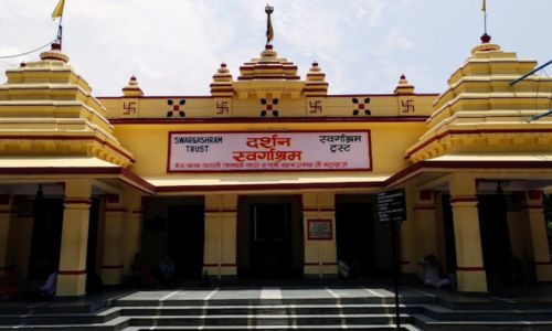 Swarg Ashram