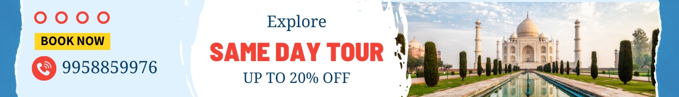 Same Day Tour